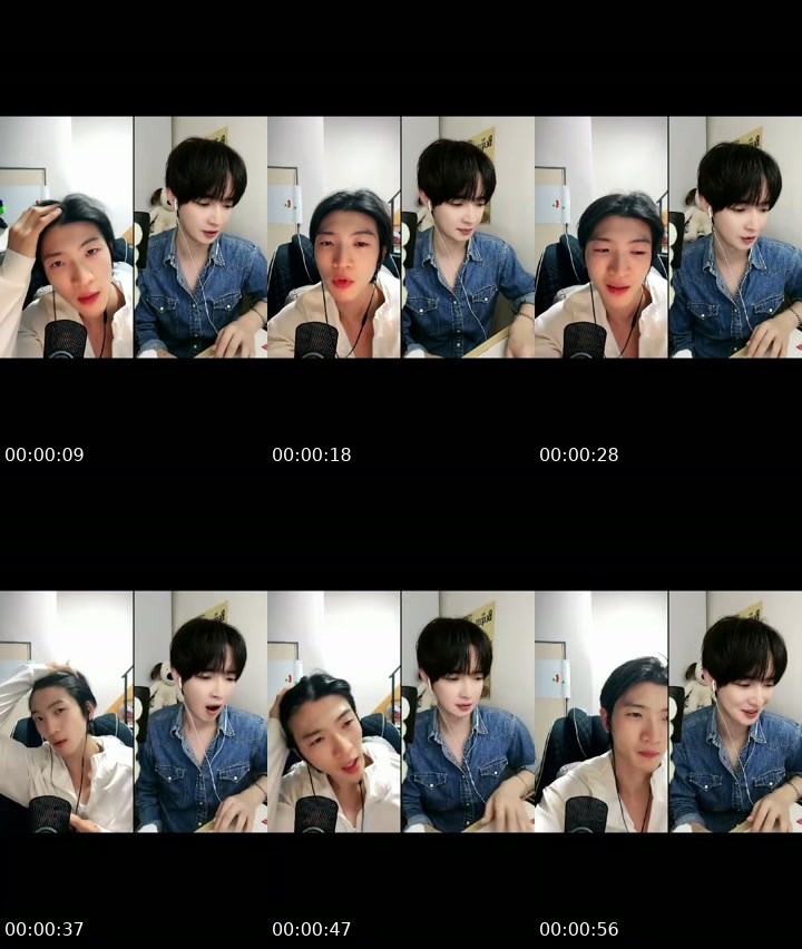 @haechan1205 South Korea TikTok live from 2026-07-01