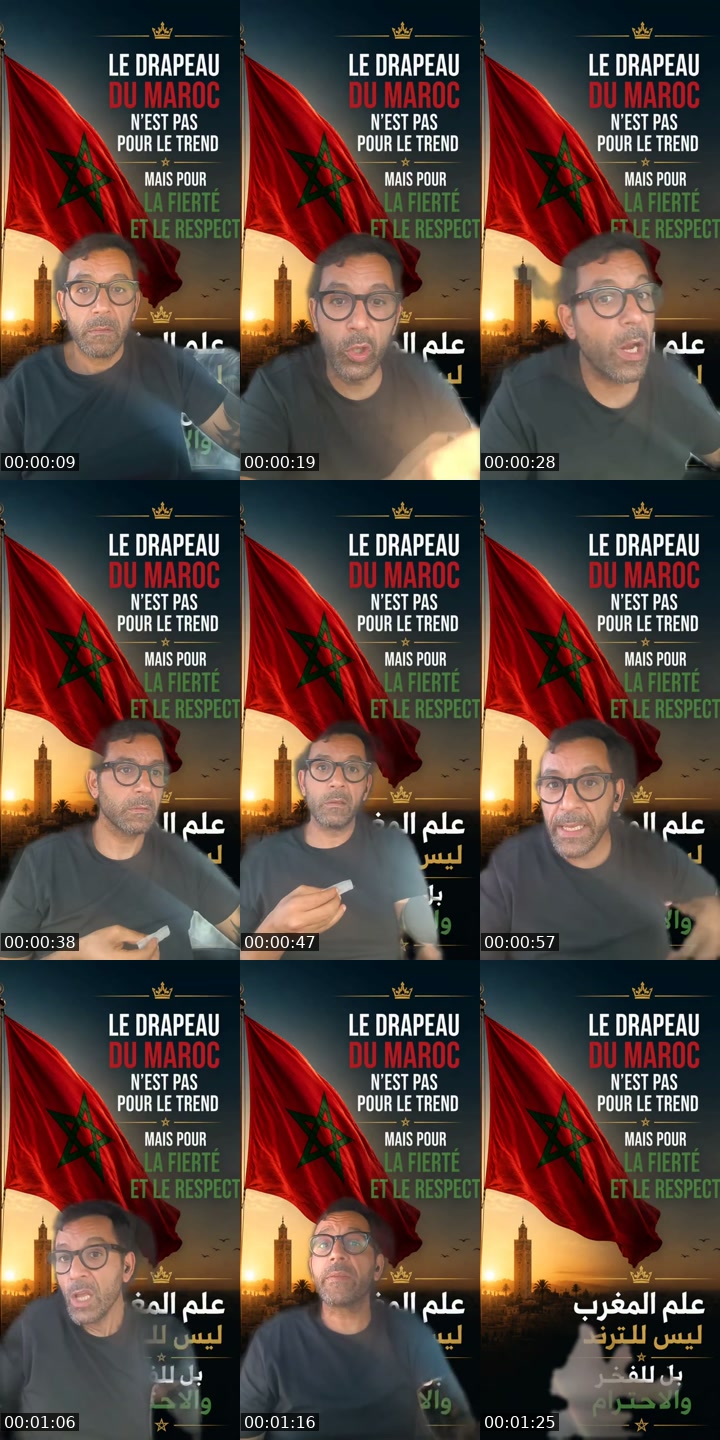 TikTok live: projet participative au Maroc by @siditaoufik