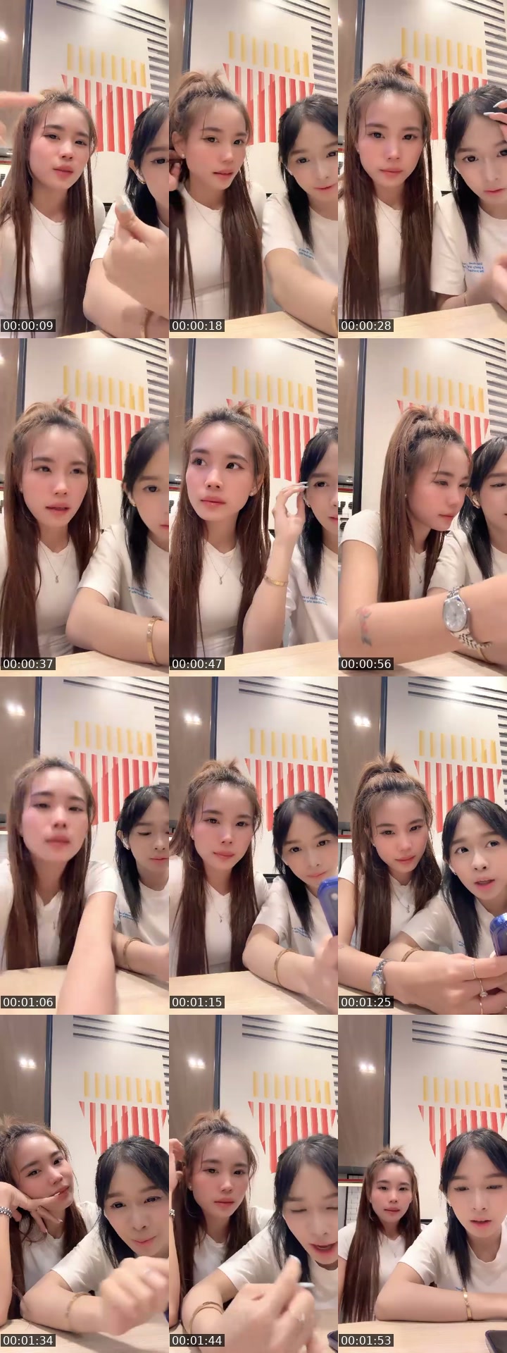 TikTok live: Bngun by @clyclycely