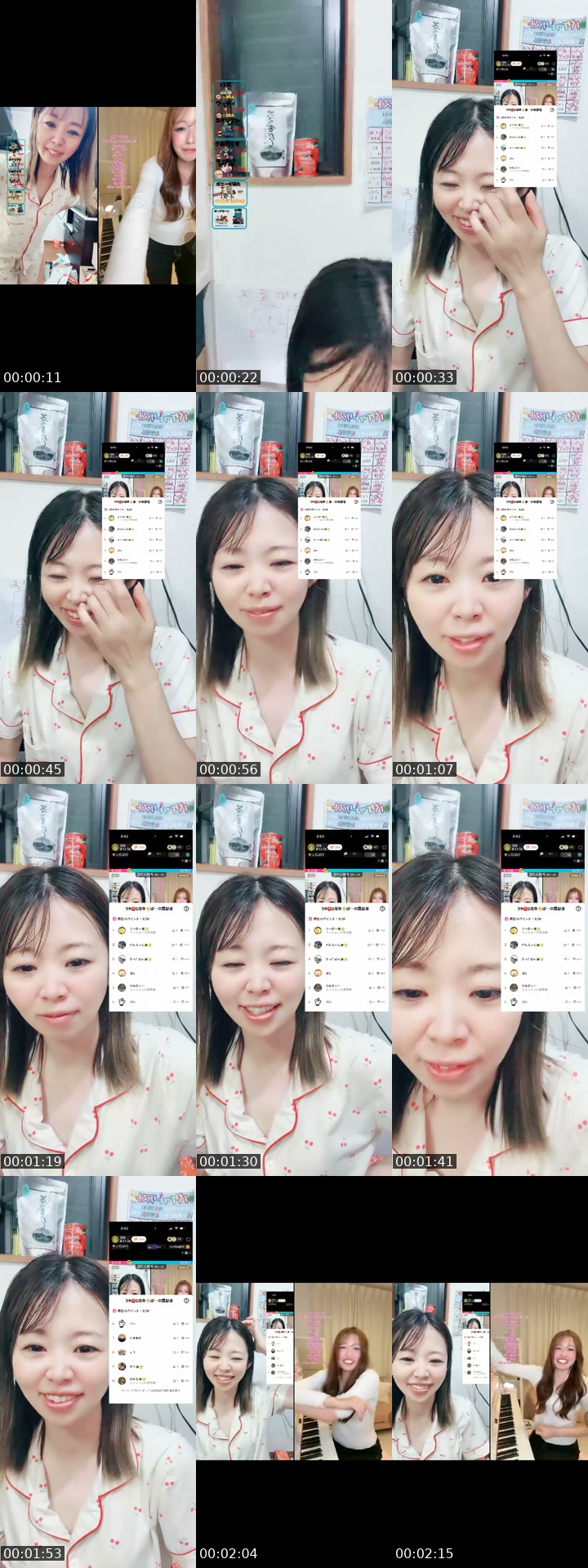 Japan TikTok live: お疲れ様です🍵 by @ponkotu_mama_diary