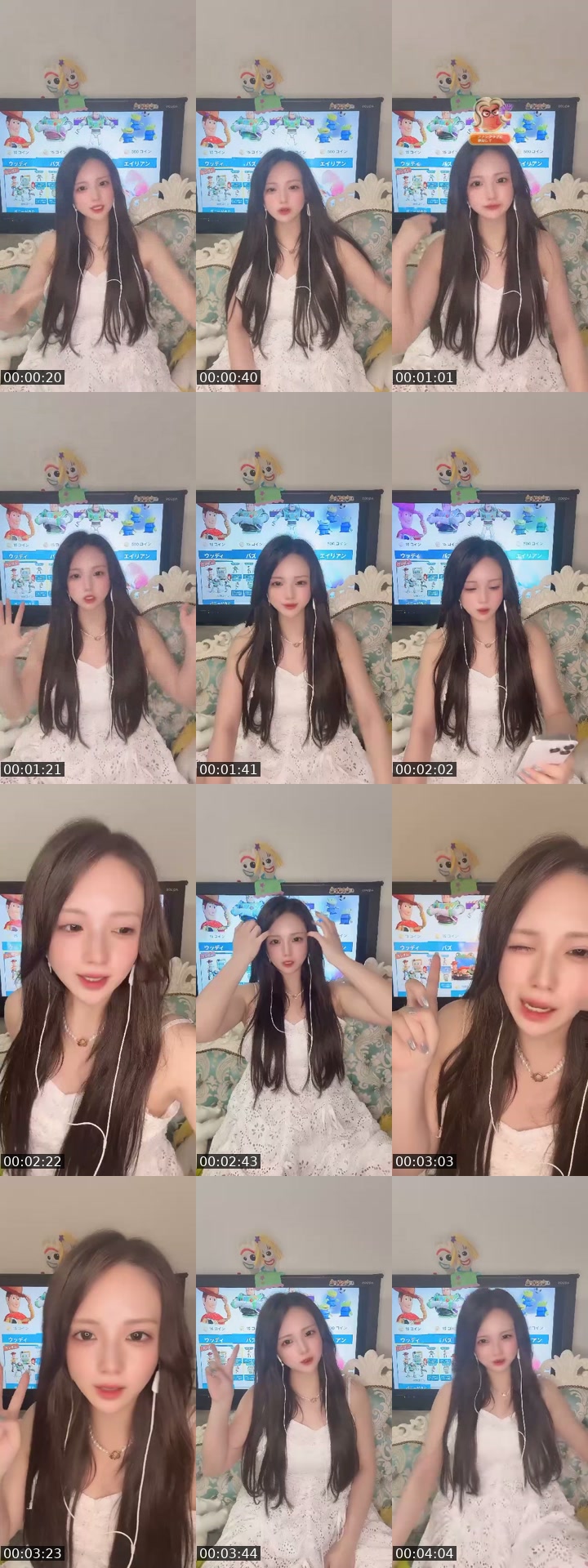 TikTok live: 仲良しファミリーに仲間入りしますか？✌🏻 by @uuuuuuuuusa