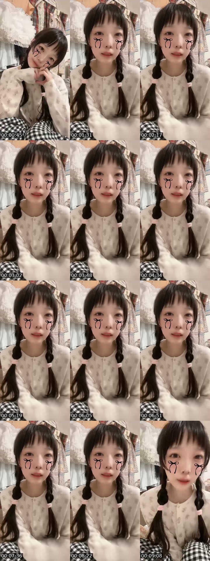 Japan TikTok live: ♡７月５日♡生誕♡ by @magonotemokaritai