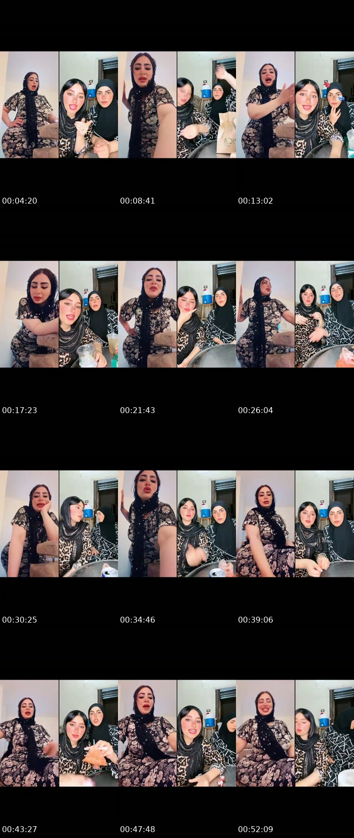 TikTok live: كوكو الحلويات by @semsem12340
