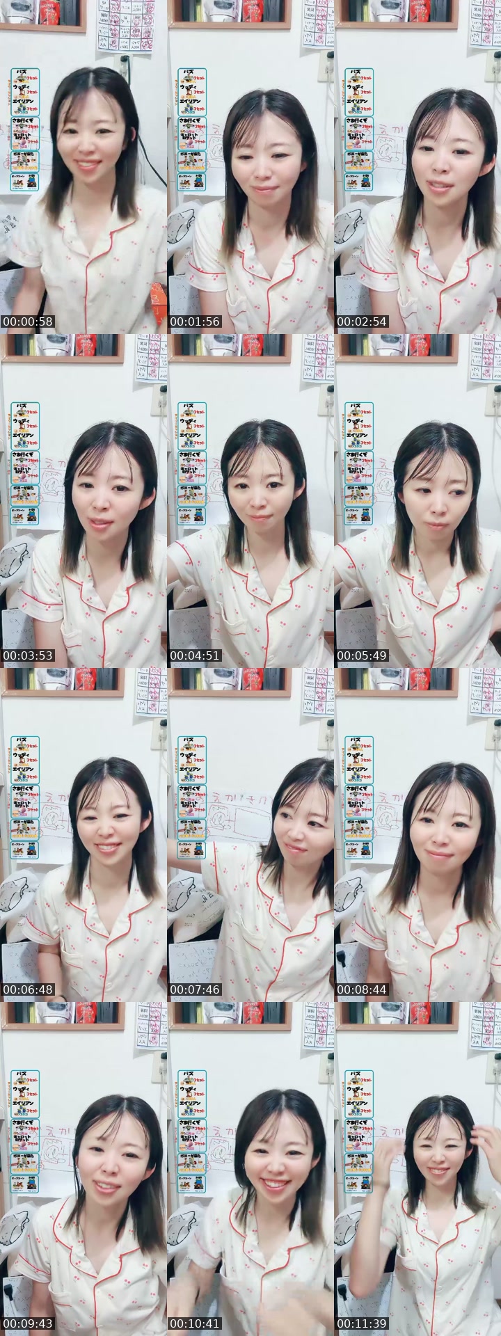 Japan TikTok live: お疲れ様です🍵 by @ponkotu_mama_diary