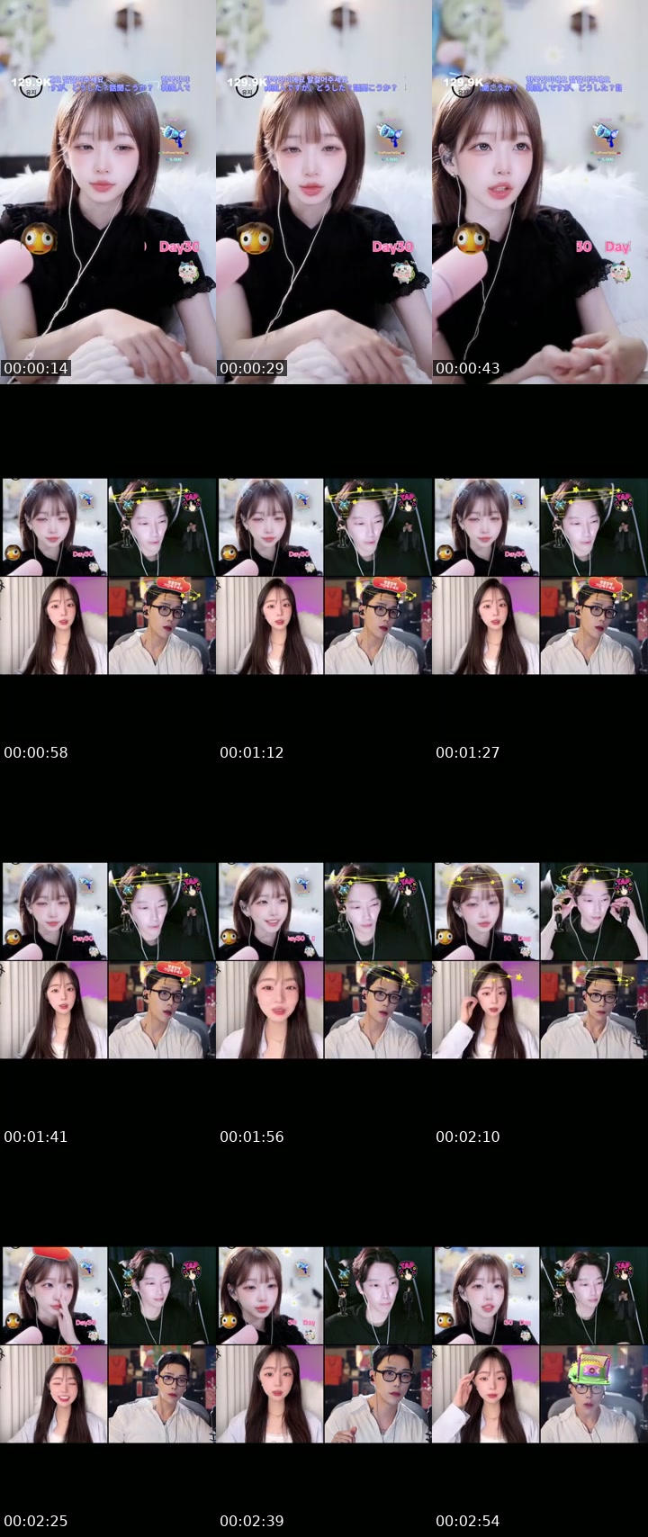 South Korea TikTok live: Lets Go LIVE! by @k2kk23k