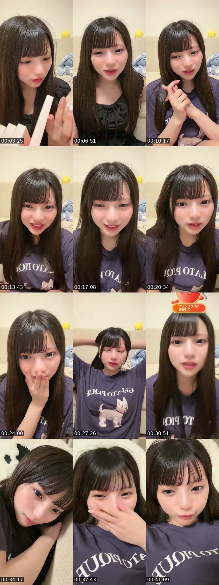 Japan TikTok live: 7/28 ワンマンライブ by @pi._.y