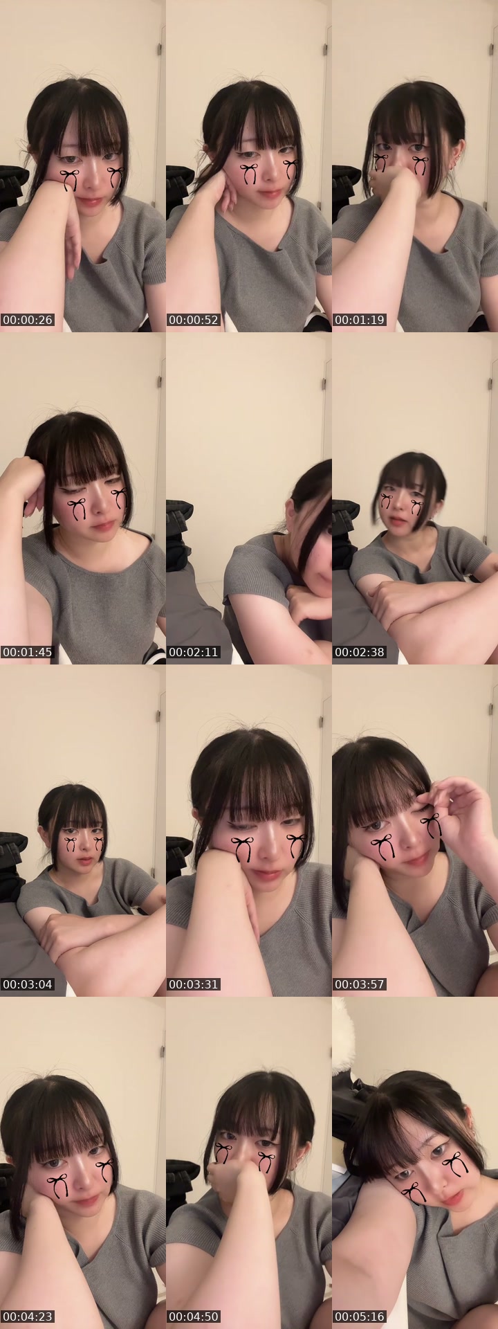 TikTok live: すこし by @ikageso__