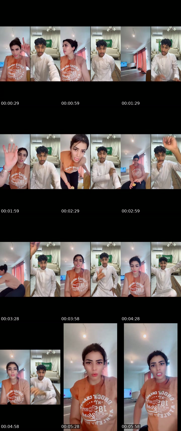 @rim.jamli France TikTok live from 2026-07-01