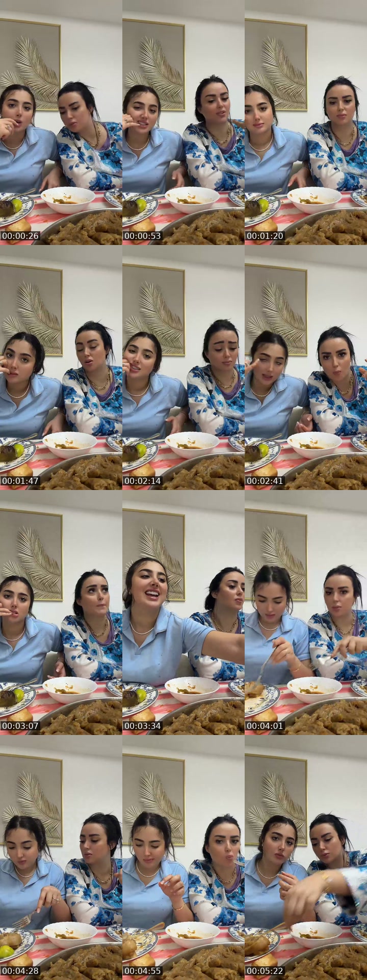 @nadasalam12 TikTok live from 2026-07-01