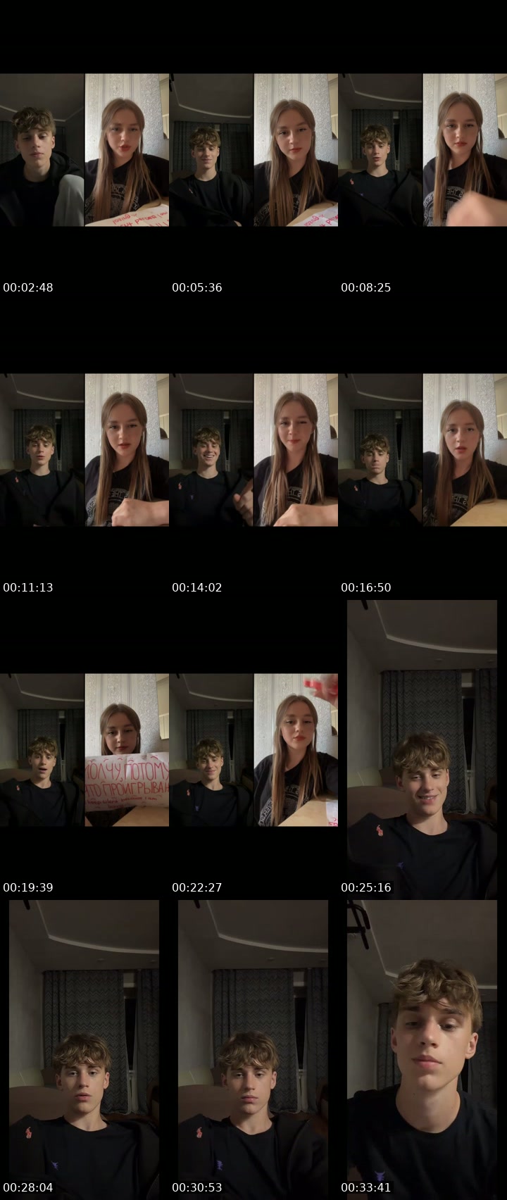 @nnttsll TikTok live from 2026-07-01