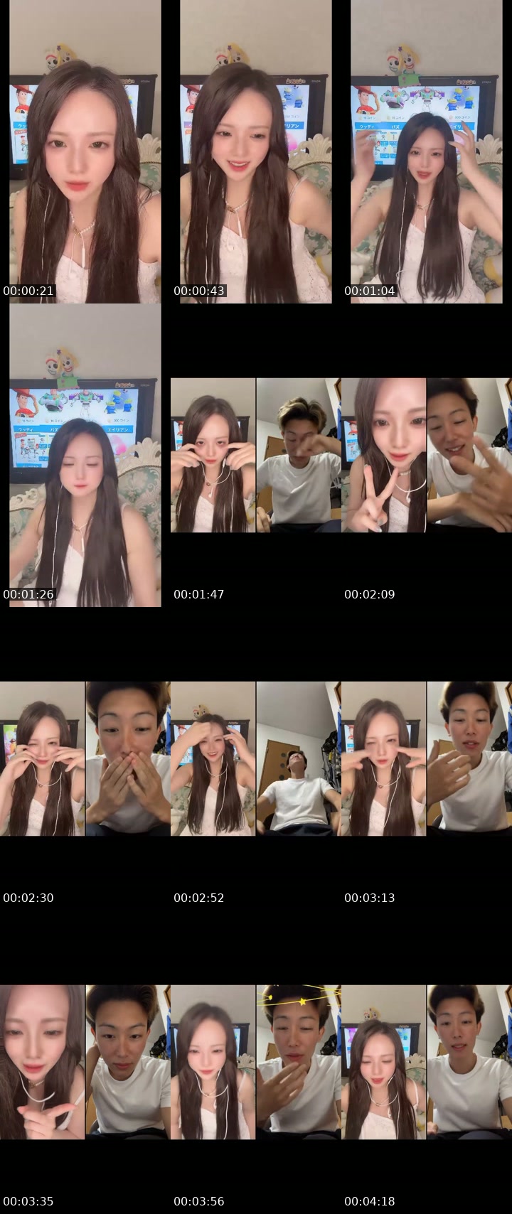 TikTok live: 仲良しファミリーに仲間入りしますか？✌🏻 by @uuuuuuuuusa