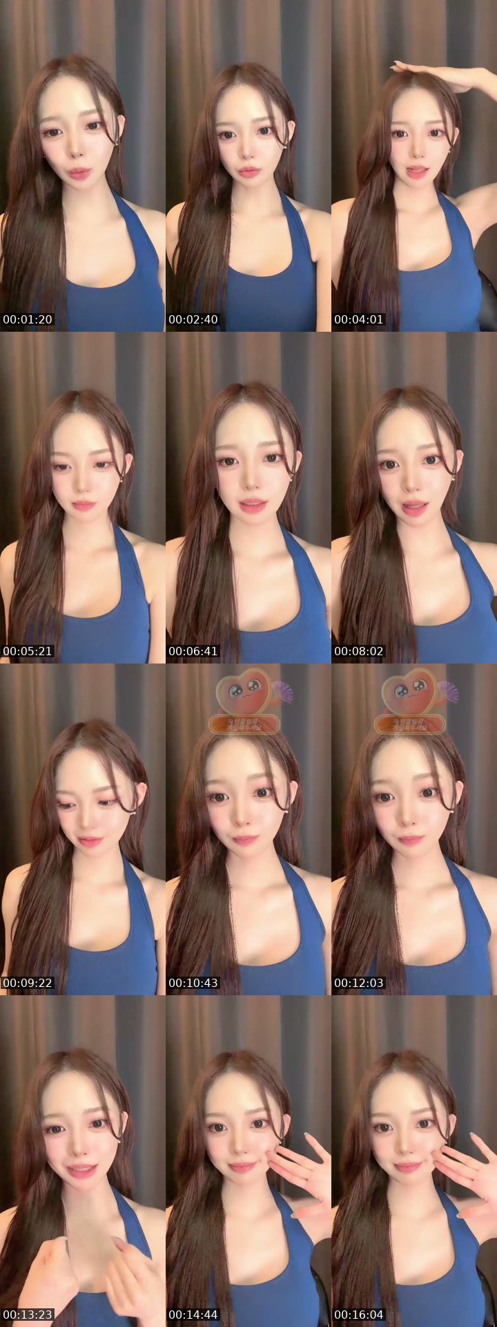 TikTok live: 밍주랑 놀사라암~🐤🤍 by @user1224810475452