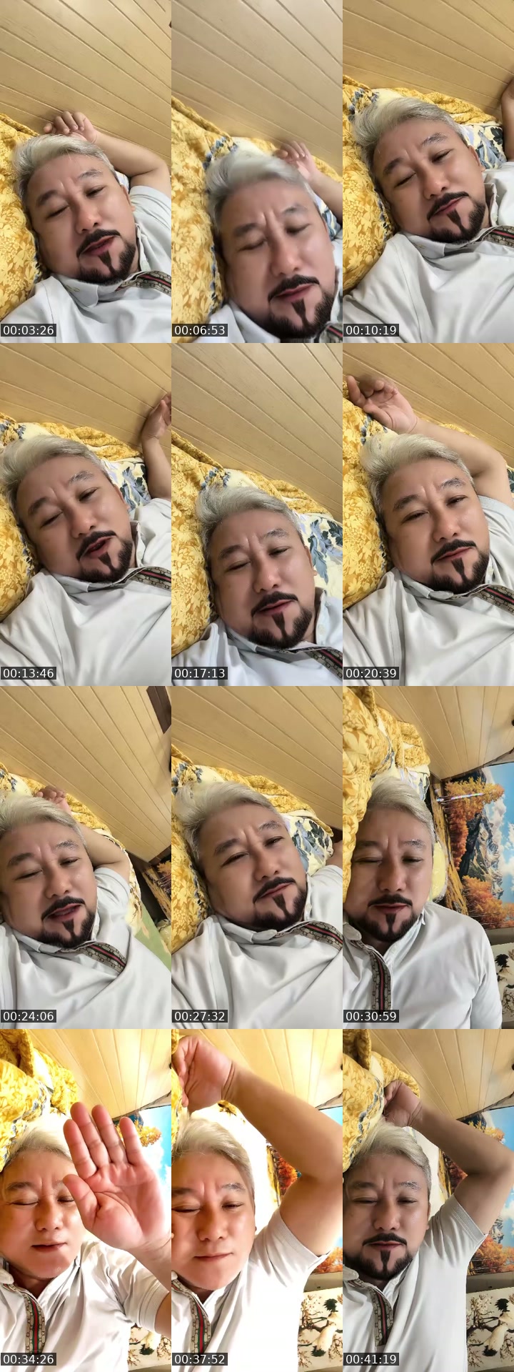 TikTok live: Chúc cả nhà luôn an lành nhé by @tuannguyen14673