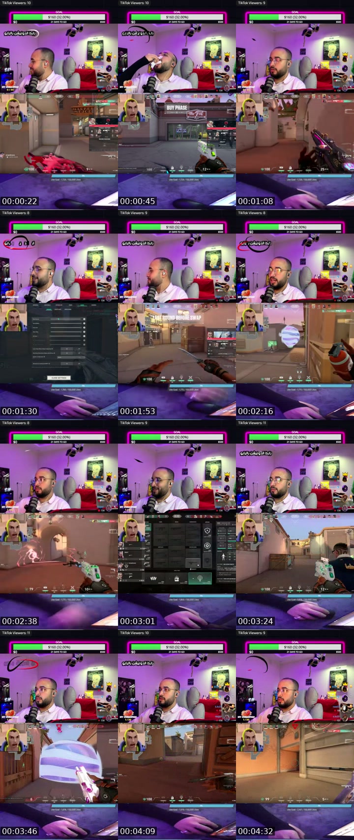 TikTok live: بث خفيف لطيييف جد� by @ny99y