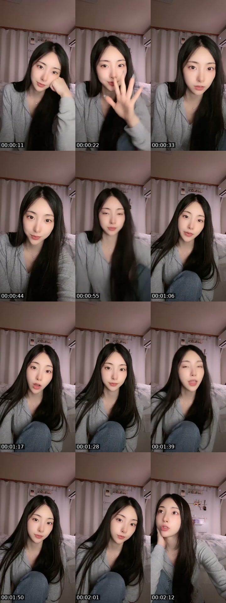 TikTok live: 고은Goeun❄️ by @goeun1231