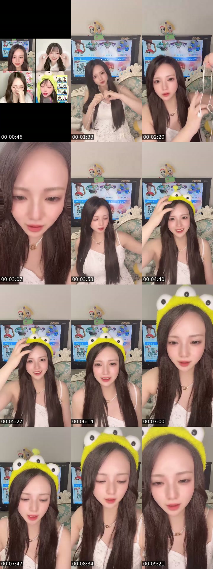 TikTok live: 仲良しファミリーに仲間入りしますか？✌🏻 by @uuuuuuuuusa