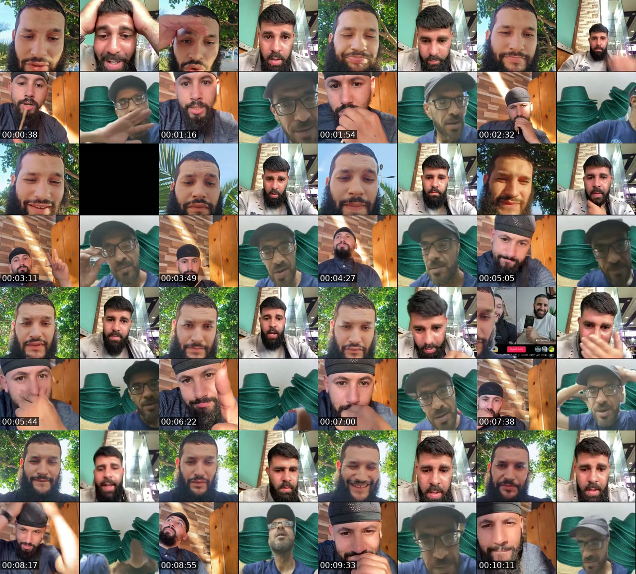 @salah31243 TikTok live from 2026-07-01