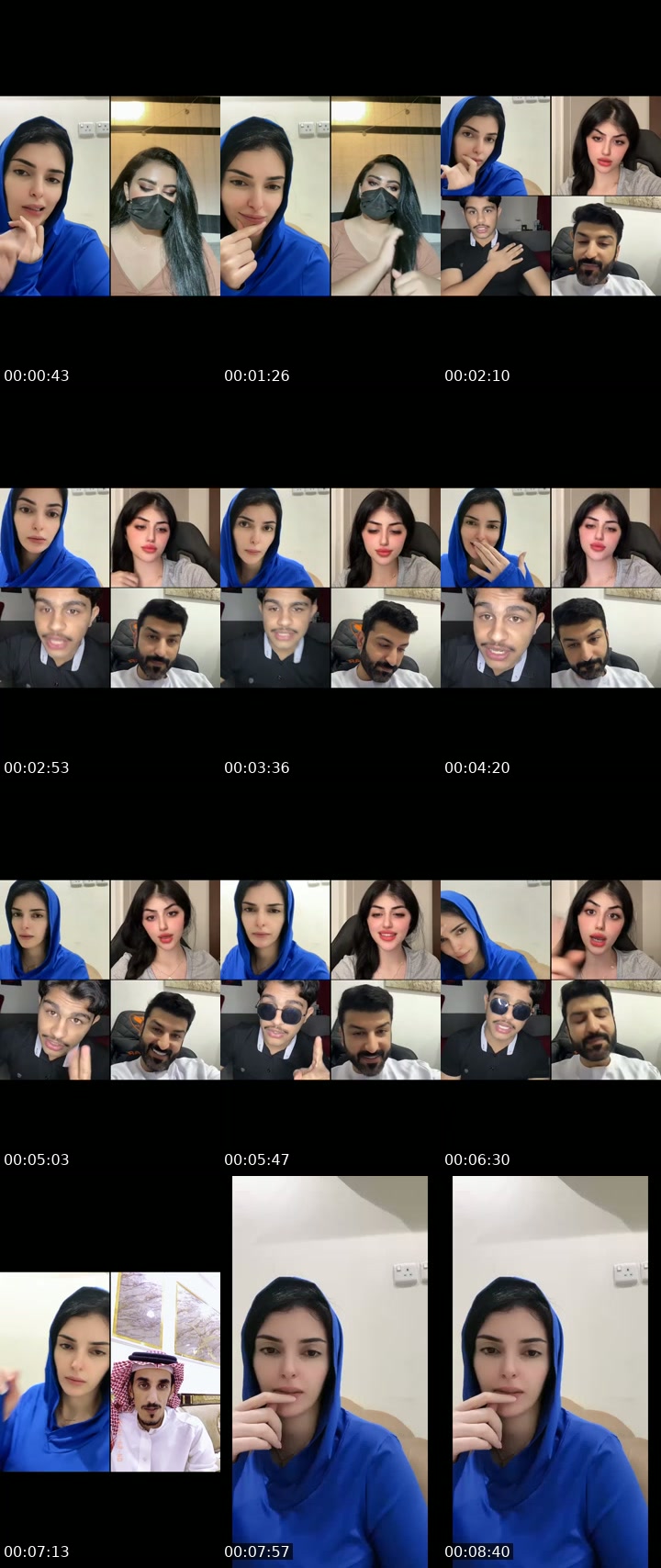 @ranyia.7 Saudi Arabia TikTok live from 2026-07-01