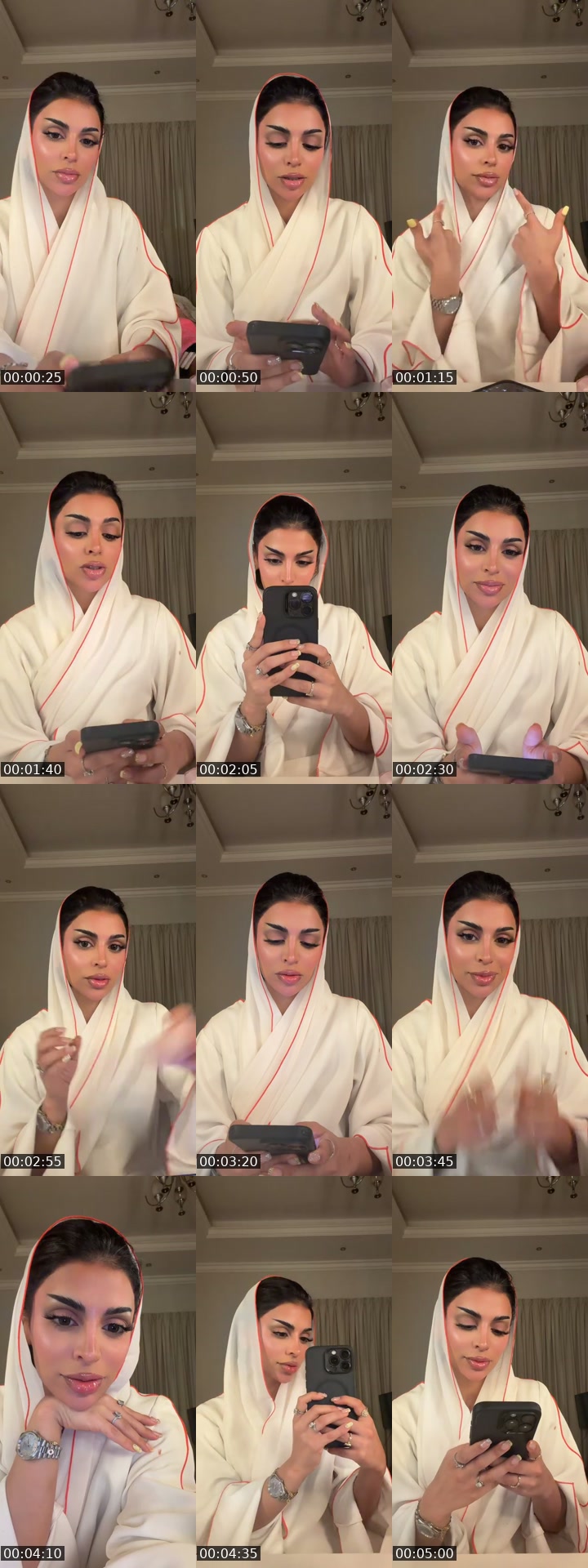 @miwa.alkaabi TikTok live from 2026-07-01