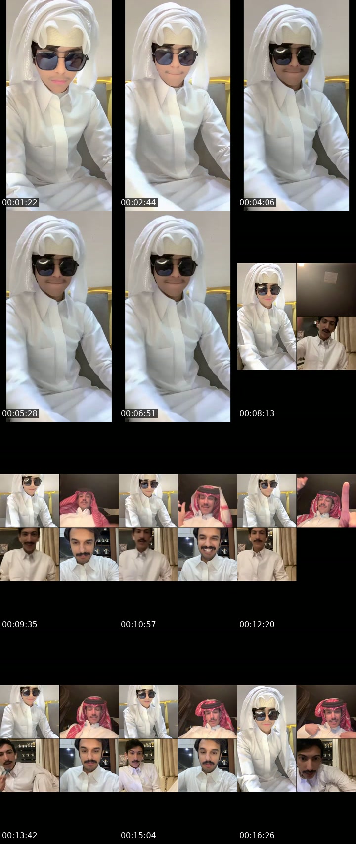 TikTok live: ارحببو❤️ by @p.e8v