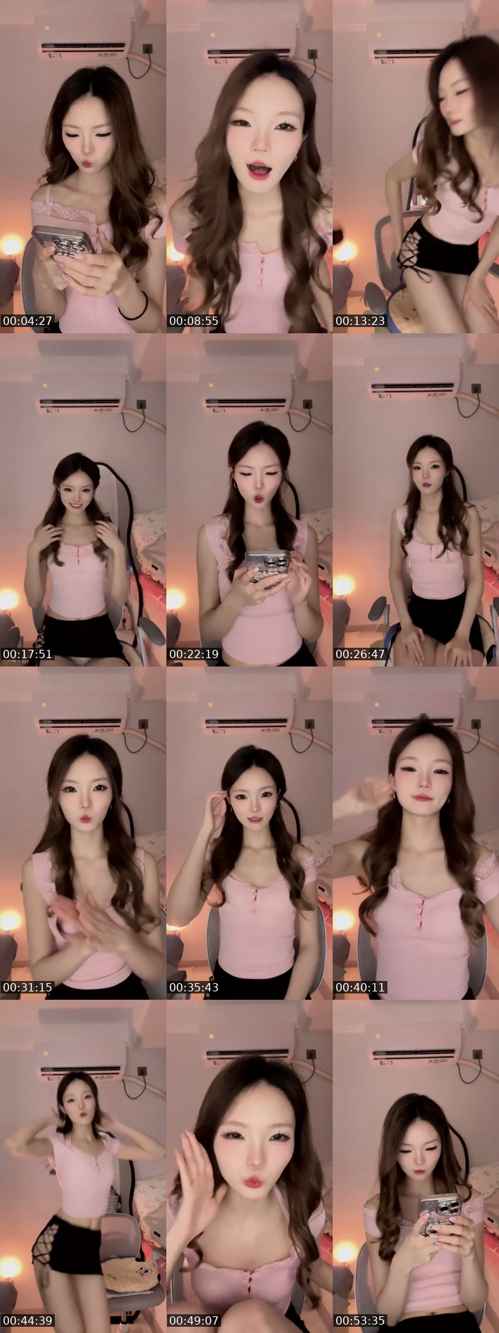 TikTok live: Who’s he by @whejkbdf