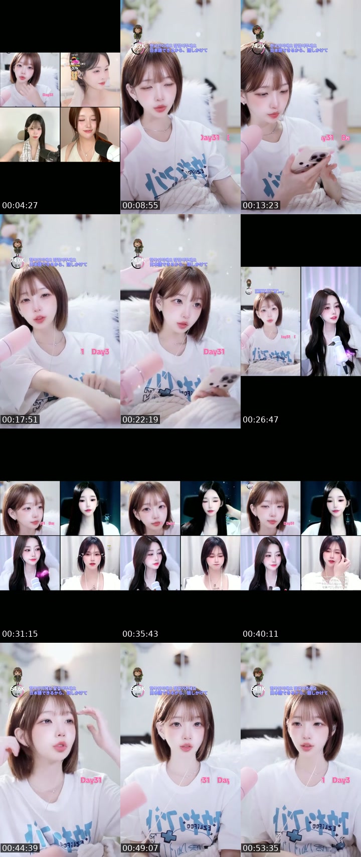 TikTok live: Lets Go LIVE! by @k2kk23k
