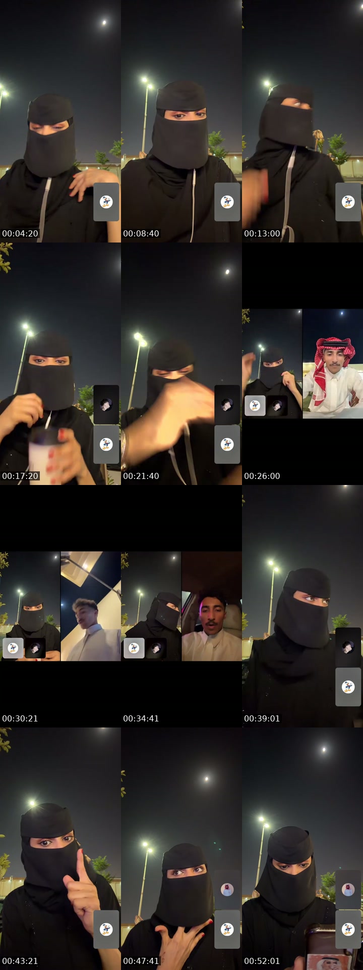 TikTok live: مرحبا بالجميع ❤️ by @mimi.29645