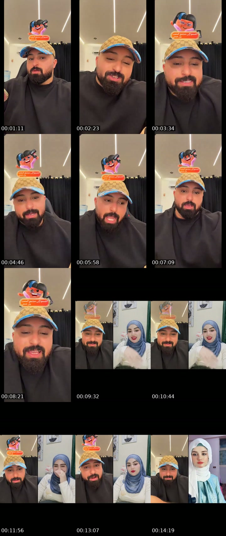 @kareemeldamy22 TikTok live from 2026-07-01