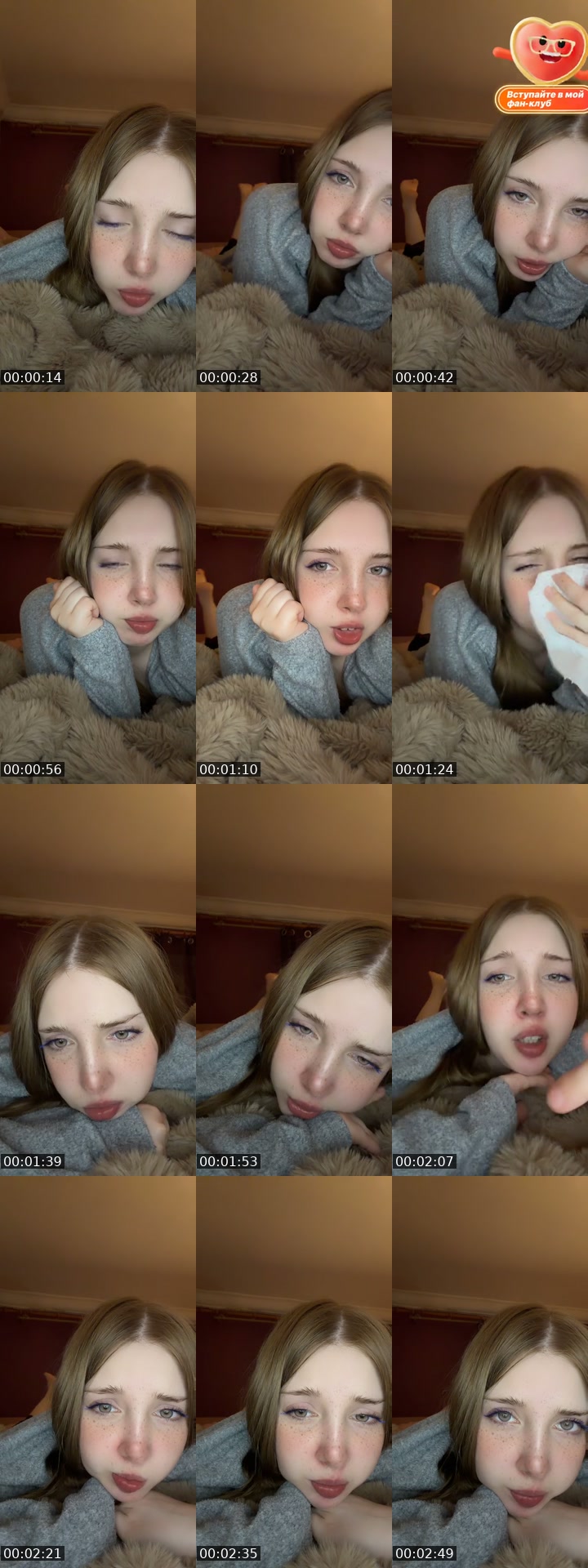 TikTok live: Heeeey you🫂 by @mileeeuuu01