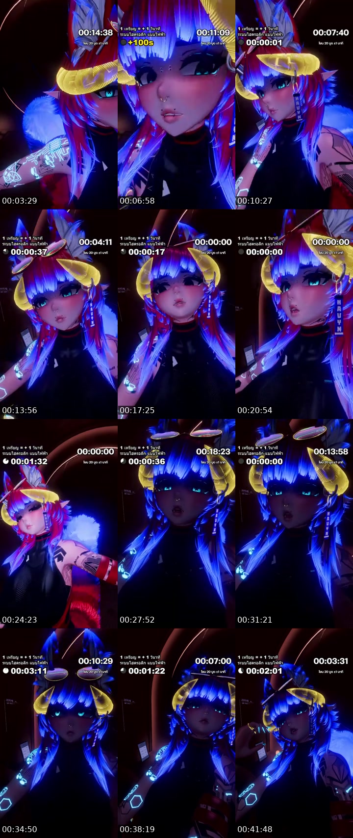 @hazuneiv TikTok live from 2026-07-02
