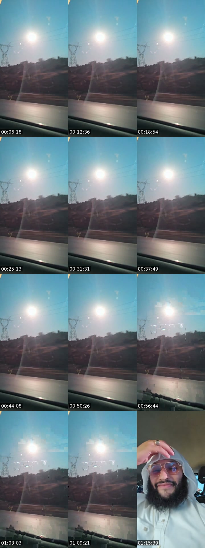 @salah31243 TikTok live from 2026-07-02