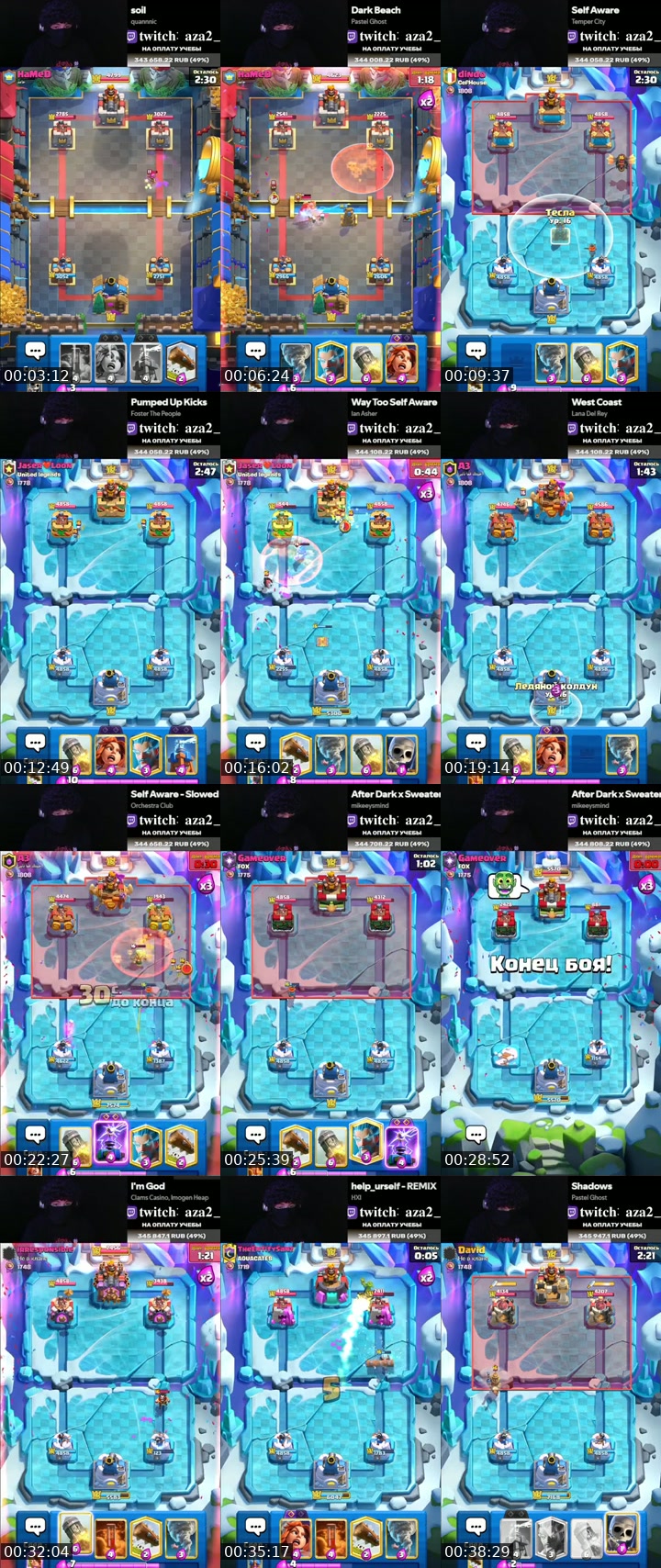 TikTok live: clash royale by @__aza2_