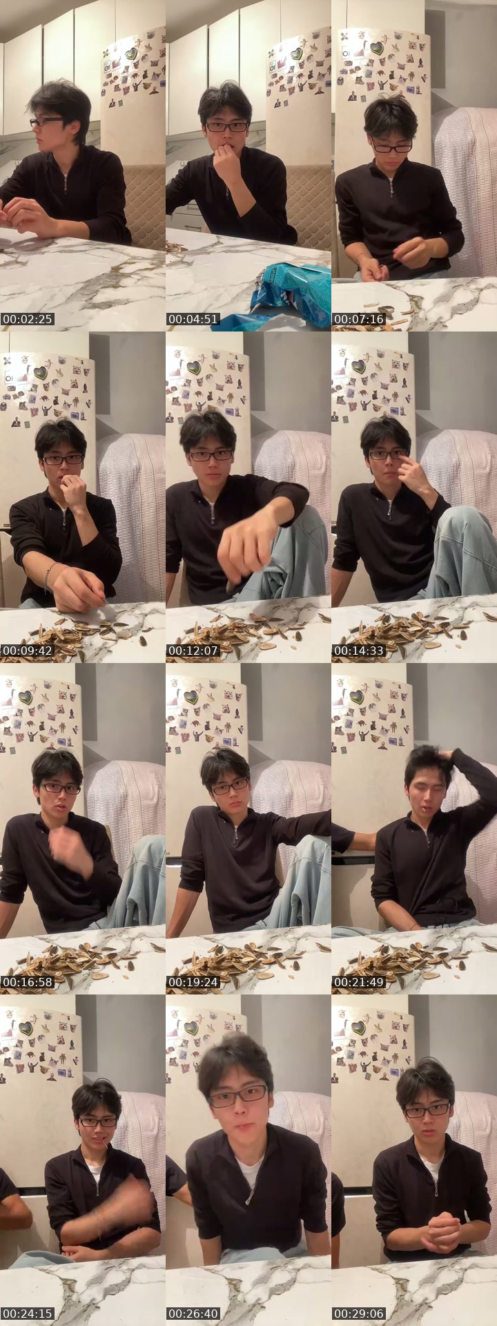 @altynbekoov8 Russia TikTok live from 2026-07-02
