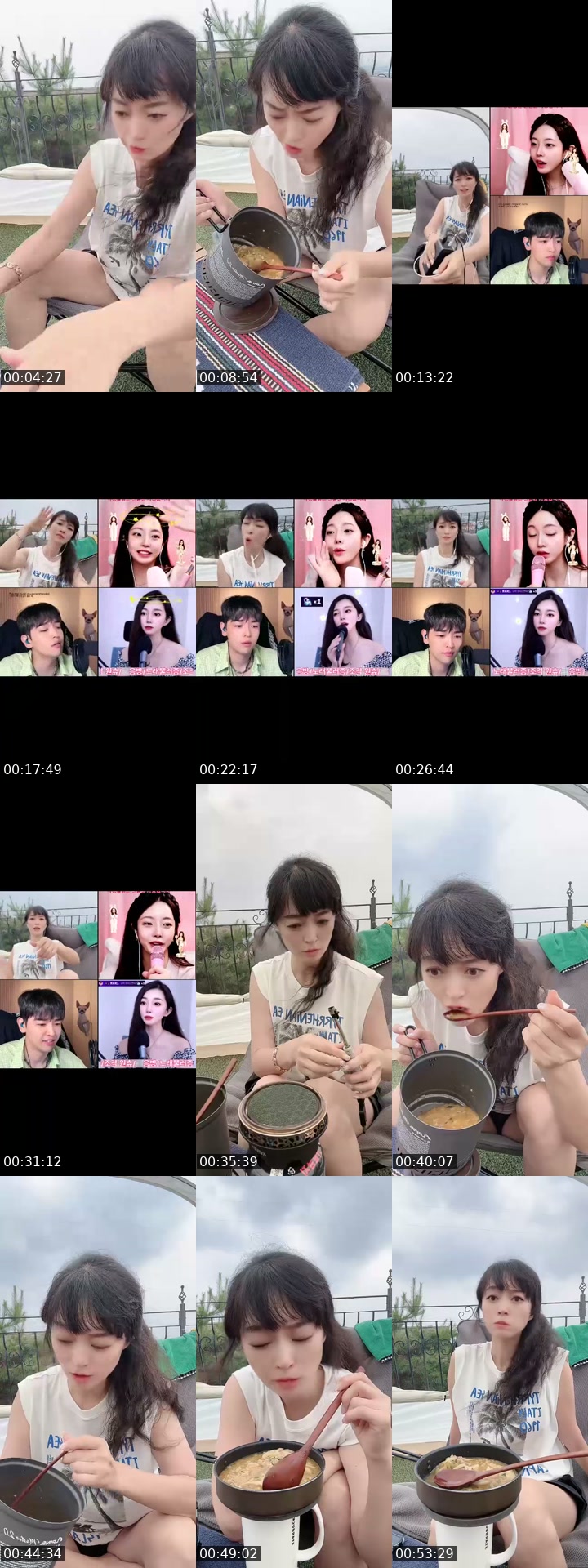 TikTok live: 비도오고 그래서.. Live💕 by @g_nuna
