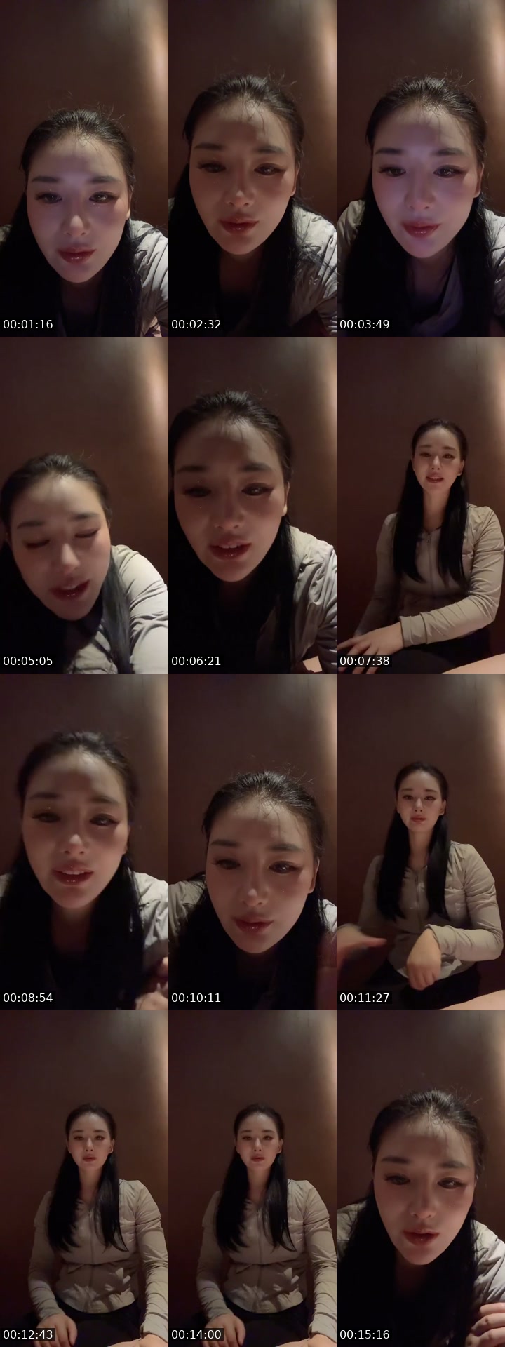 @www.tiktok.comchanel18 China TikTok live from 2026-07-02