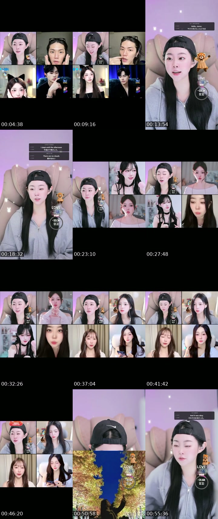 TikTok live: 유지 이멀전시 !!!!! 비상 비상 !!!! by @jinjinee22