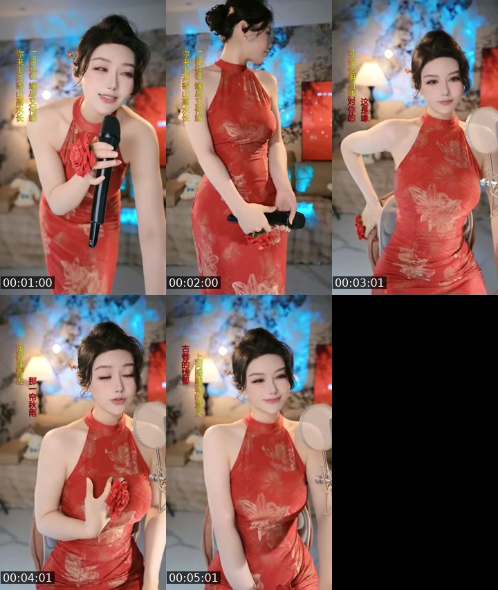 TikTok live: 别划了，就我吧 by @yifan88992