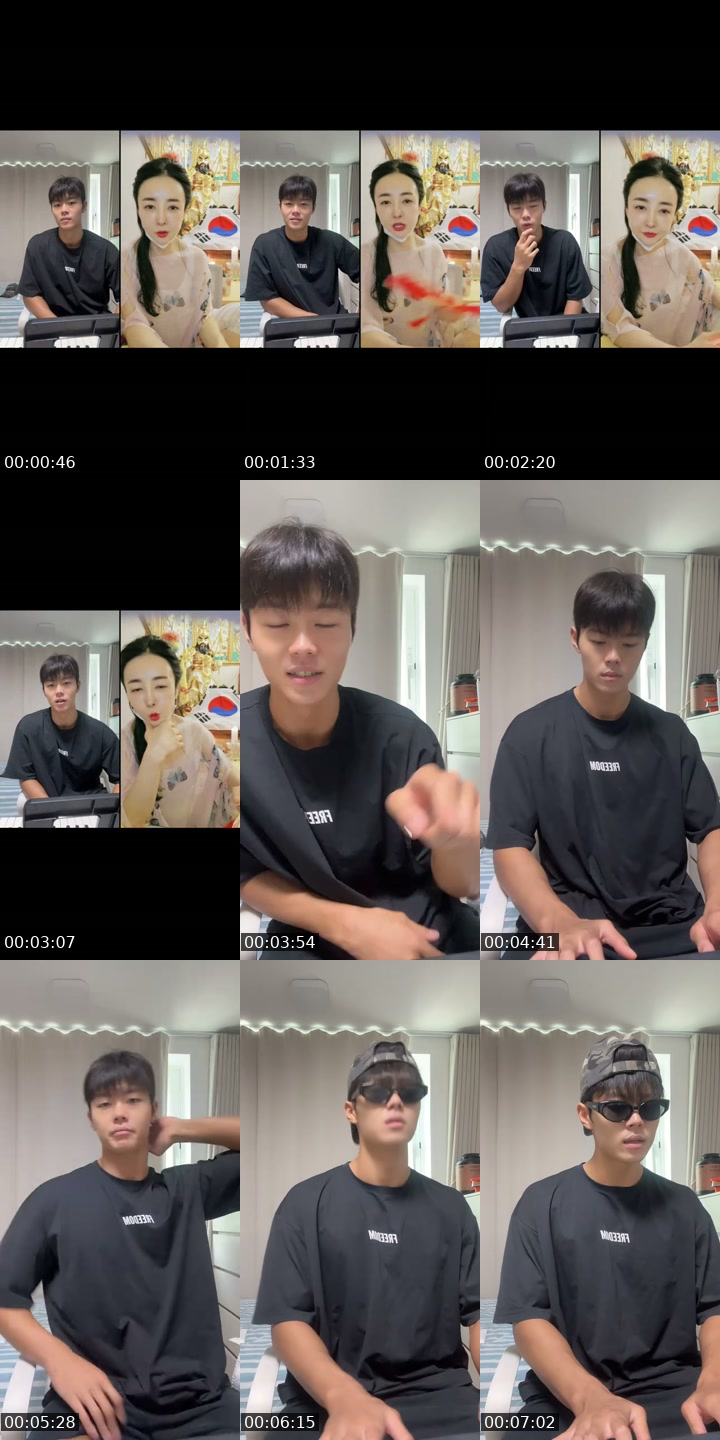 TikTok live: ㅎㅇ by @_taeback