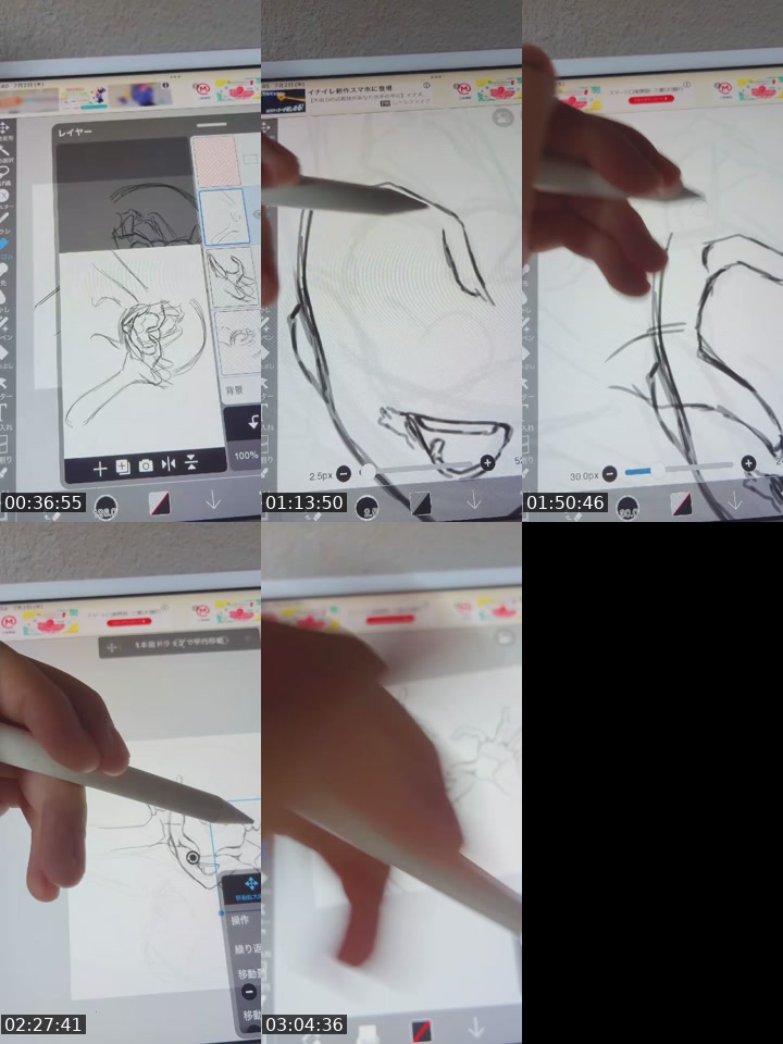 @takahasi_0118 TikTok live from 2026-07-02