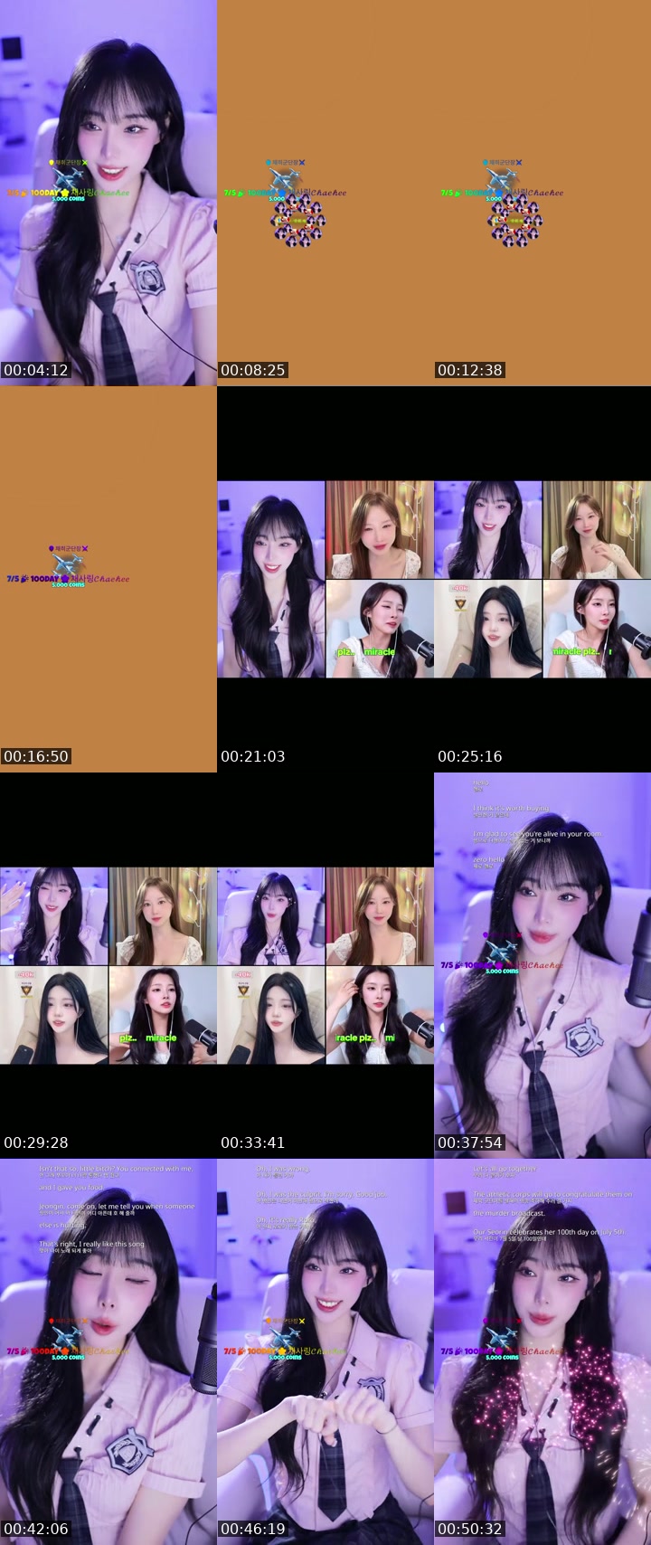 South Korea TikTok live: 채히군단이 되어죠🫶🏻 by @chaehee227