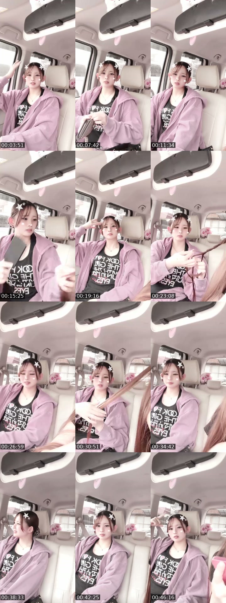 TikTok live: 見に来てね by @xz_y04
