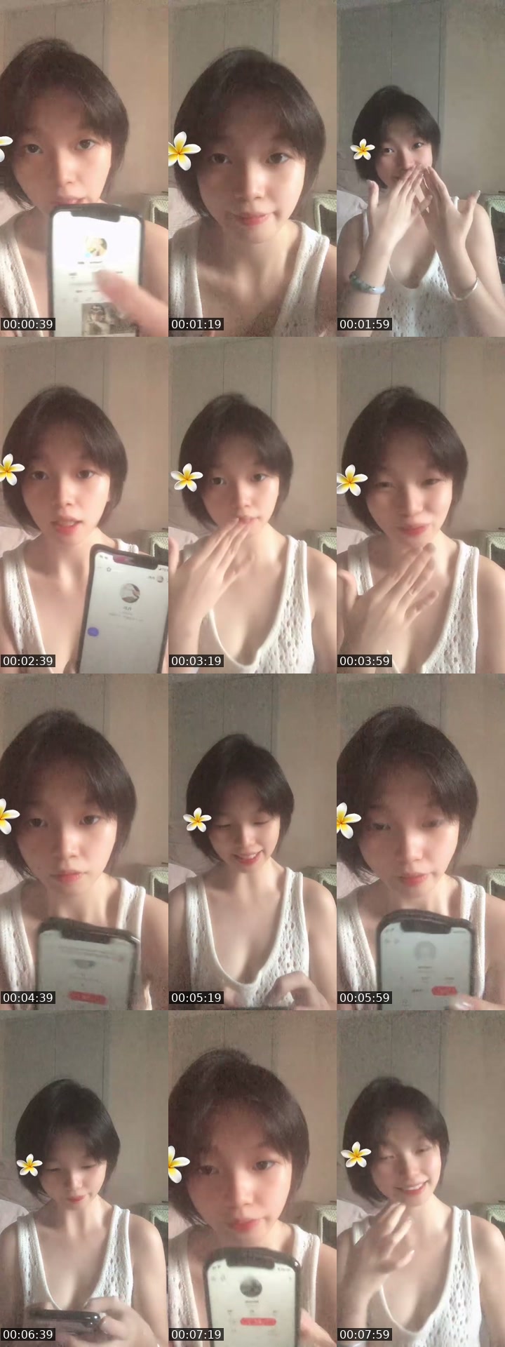 @cindy52123 TikTok live from 2026-07-02