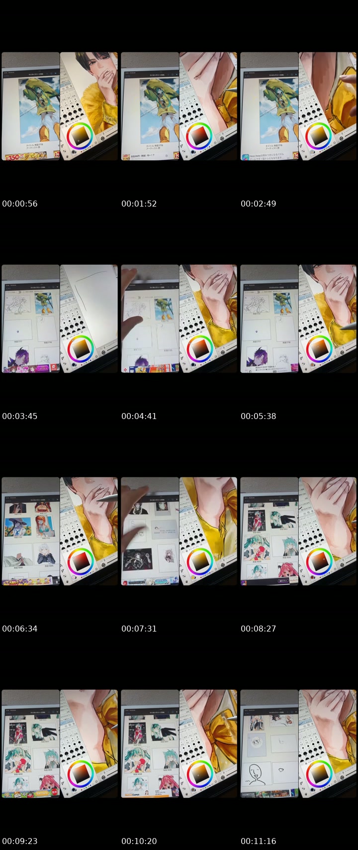 @takahasi_0118 TikTok live from 2026-07-02