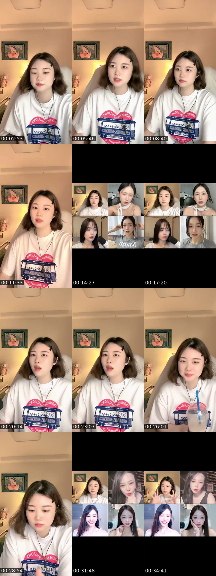 TikTok live: 헬로우👋🏻😉 by @choaa_a