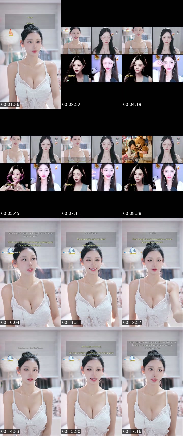 TikTok live: 회장님 없는 방.. ㅜㅜ by @candyseul