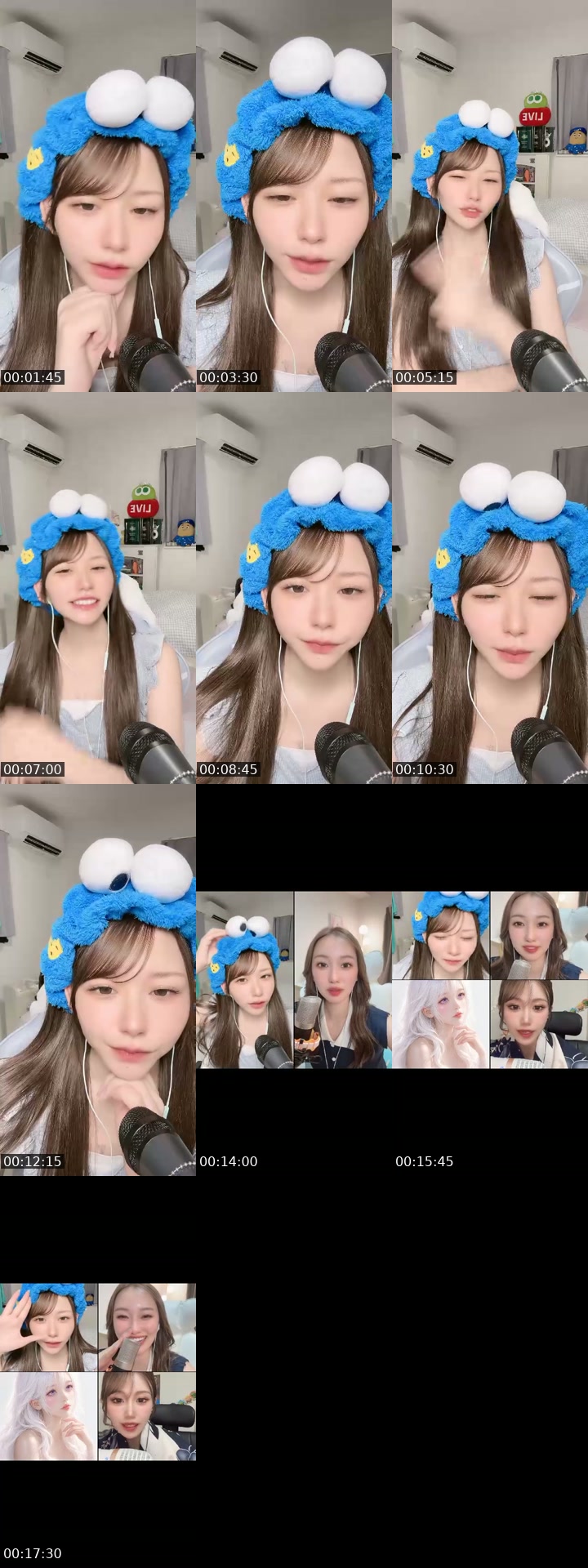 TikTok live: 生誕祭🎂１K100人ありがとう🩷🩷 by @gubigubi_065