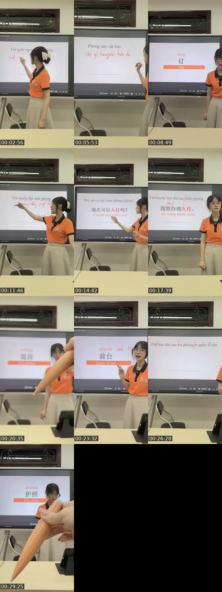 TikTok live: Tiếng Trung mẫu câu 17h30 by @co_nha_ne