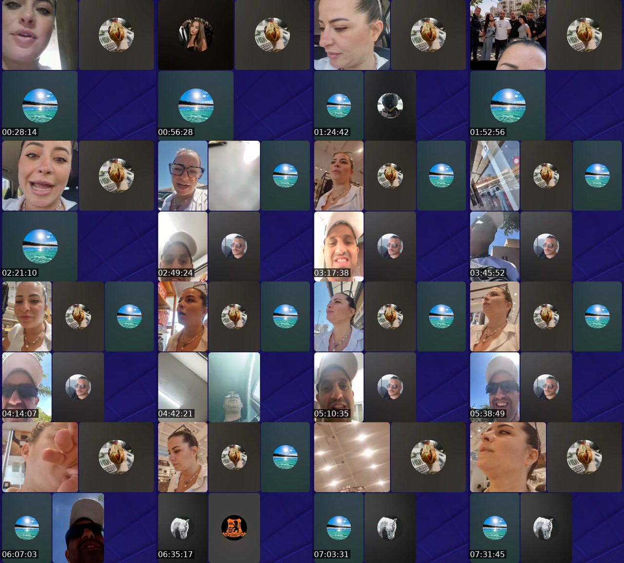@avital3881 Israel TikTok live from 2026-07-02
