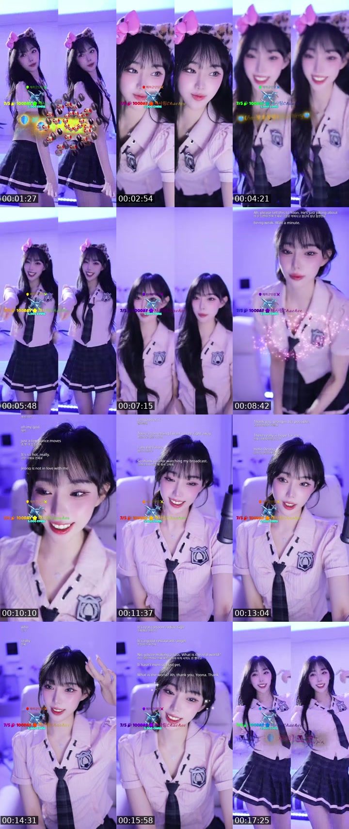 South Korea TikTok live: 채히군단이 되어죠🫶🏻 by @chaehee227
