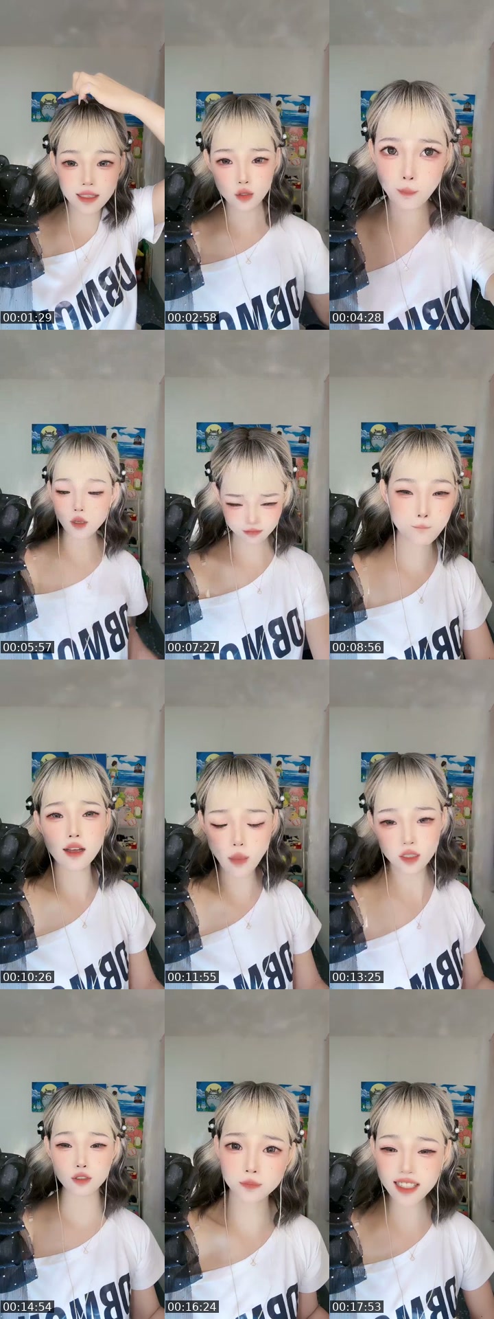 China TikTok live: 不骗男人！ by @wanzidaren1999